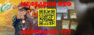 мдпв Свободный