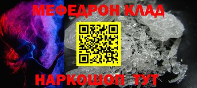 мдпв Свободный