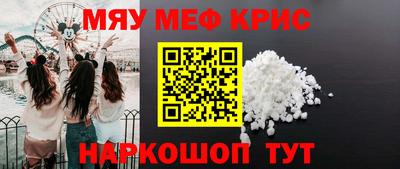 мдпв Свободный