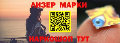 СК Северобайкальск