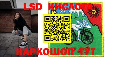 мдпв Свободный
