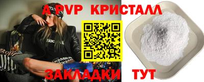 мдпв Свободный