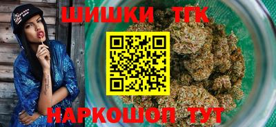 ПСИЛОЦИБИНОВЫЕ ГРИБЫ Севастополь