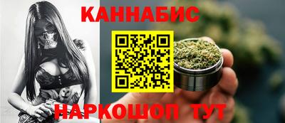 ПСИЛОЦИБИНОВЫЕ ГРИБЫ Севастополь