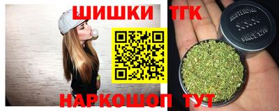 ПСИЛОЦИБИНОВЫЕ ГРИБЫ Севастополь