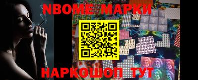 мдпв Свободный