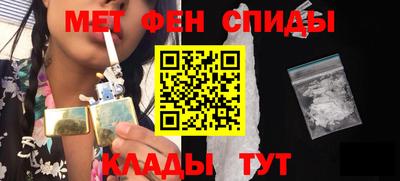 ПСИЛОЦИБИНОВЫЕ ГРИБЫ Севастополь