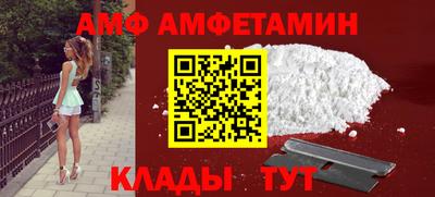 мдпв Свободный