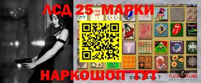 СК Северобайкальск