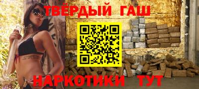 mdma Славянск-на-Кубани
