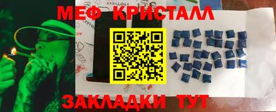 мдпв Свободный