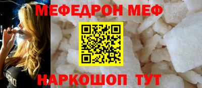 мдпв Свободный