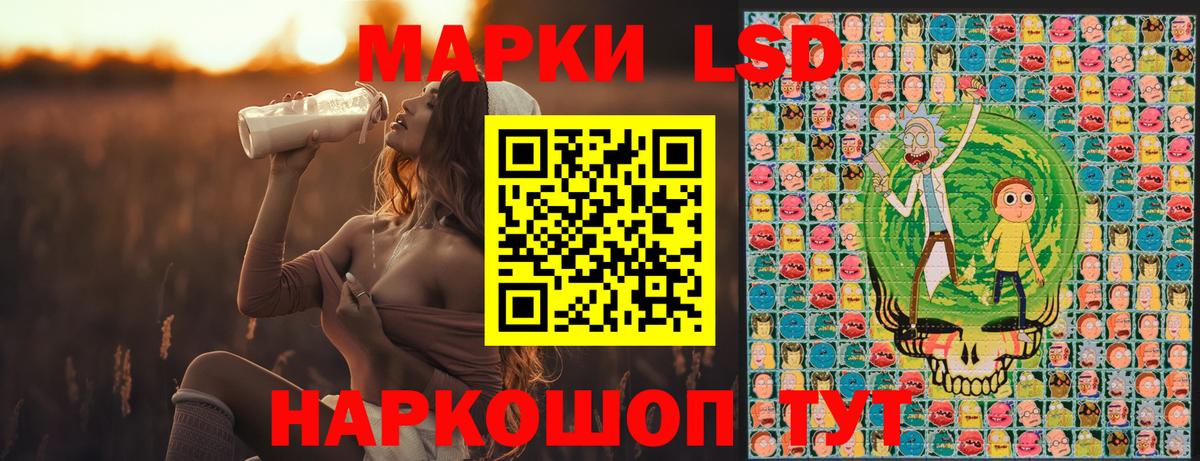 КОКАИН  Гашиш  Конопля  МЕТ  Меф МЯУ МЯУ кристаллы  Павлово  МЕТАДОН  Вход с VPN 